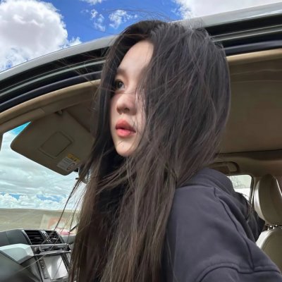 美丽的日子